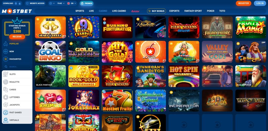 Bangladesh’s Growing Online Gambling Market Trends and Insights -1476355779