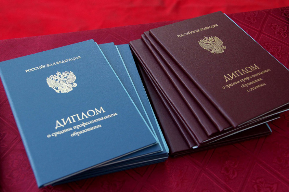 Купите диплом МТУСИ по доступной цене