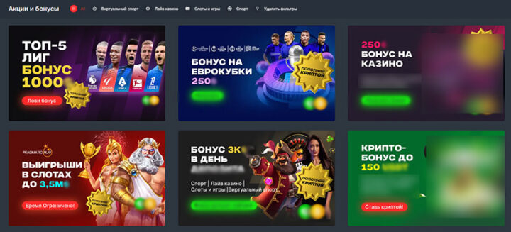 Онлайн казино рубли когда выгодна Онлайн казино рубли когда выгодна