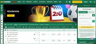 Betwinner La Plataforma Ideal para Apostar Betwinner La Plataforma Ideal para Apostar