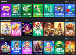 JB Casino App Download Your Gateway to Exciting Gaming